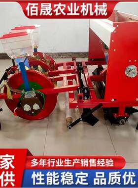 花生大豆油葵膜上点播机起垄施肥膜上播种机