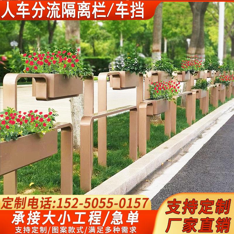 商业街景观花箱护栏人车分流隔离栏杆步行街电动车禁入车挡防撞柱