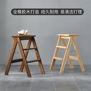 1350厨房凳凳厂家 家逸实木叠凳子家用梯凳高便携多功能折创意RF