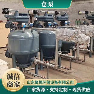仓泵气力输送泵气力输送系统 粉料发送罐可加工定制