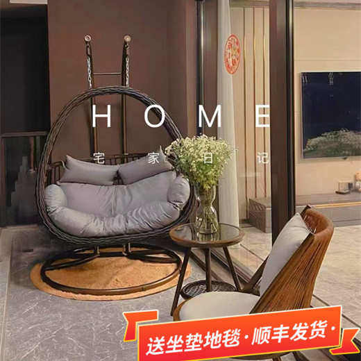 厂家直销双人吊椅阳台轻奢摇篮椅吊兰椅室内秋千躺椅懒人家用酒店