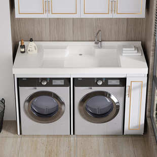 阳台带搓板洗衣池太空铝双机位洗衣柜烘干机组合滚筒保护罩一体柜