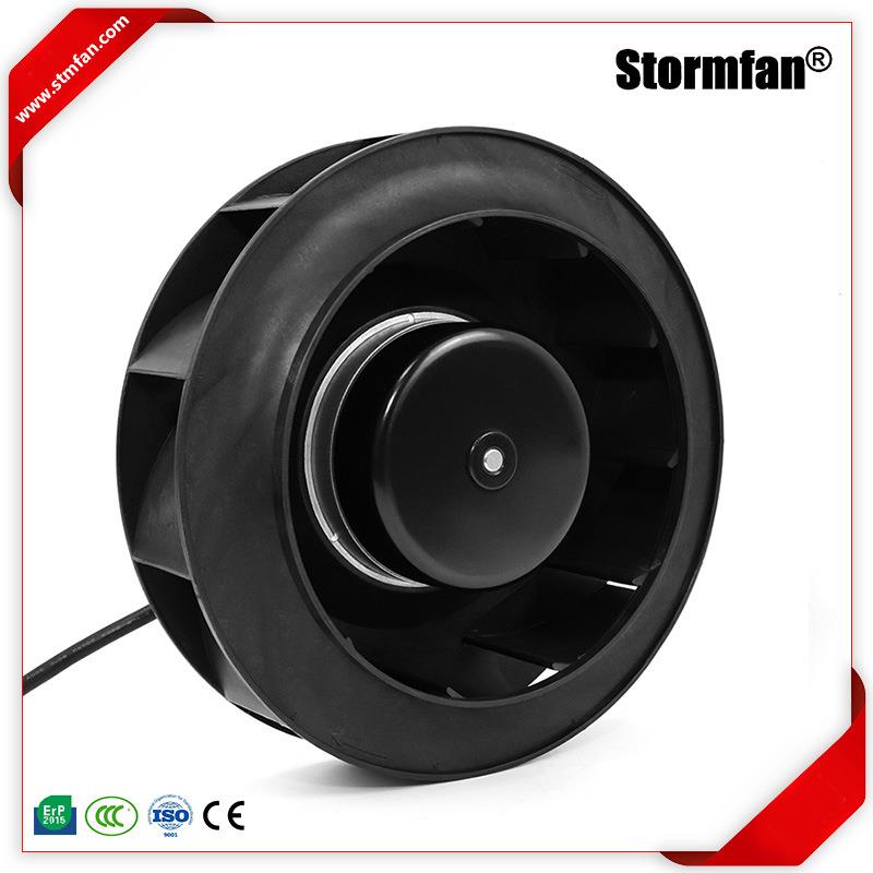 12V24V48V变频调速DC直流后倾离心风机节能高效精密空调风机