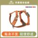 哥本哈根Air嗨轻胸背外出大中小型犬DogCopenhagen背心式 狗牵引绳