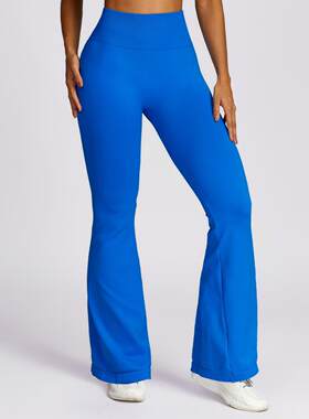 Wide leg flared pants with high waist and tight fit yoga