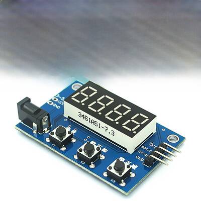 HX711压力传感器称重电子秤模块数码管显示器 （不含HX711模块）