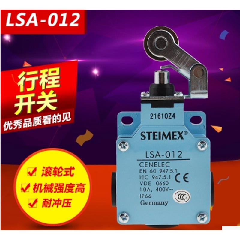优质款LSA-012金属滚轮001行程003限位开关021直动式031现货061