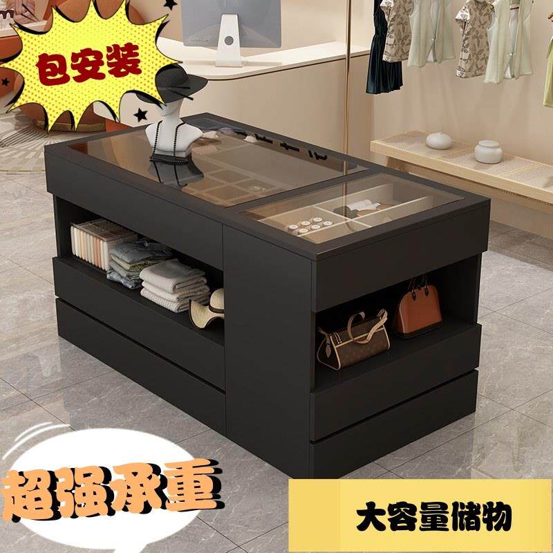 包安装服装店玻璃中岛展示台饰品展示柜双抽柜收纳柜女装店展示柜