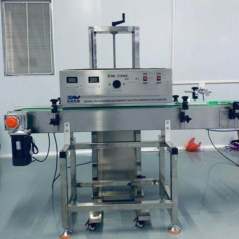 电磁感应封口机全自动铝箔封口机商用型连续塑料瓶封盖机流水线
