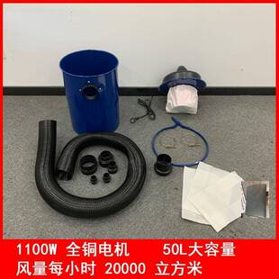 KUS布袋除尘器设备设木工动脉冲除静音焊烟净化器尘移备小吸尘器