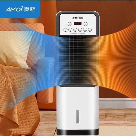 移动小空调立式家用冷气扇冷暖两用风扇跨境水冷制冷MiniAC速热