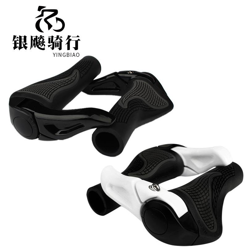 山地车配件装备铝合金通用把套手把套自行车车把手套握把羊角副把