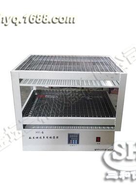 HY-6A双层振荡器数显双层调速振荡器HY-6S