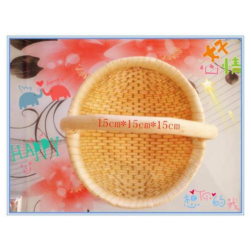 柳编八斗馒头筐水果干果糖果结婚嫁娶箢子柳条藤编鸡蛋提篮子圆斗