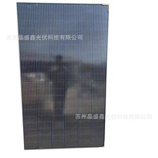 晶澳网A级光365W单晶硅太阳能板家发电板并网离分ZFD用布式 伏组件