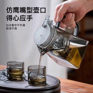 办公室茶水分离杯家用耐热玻璃茶具套装 飘逸杯泡茶壶2024新款