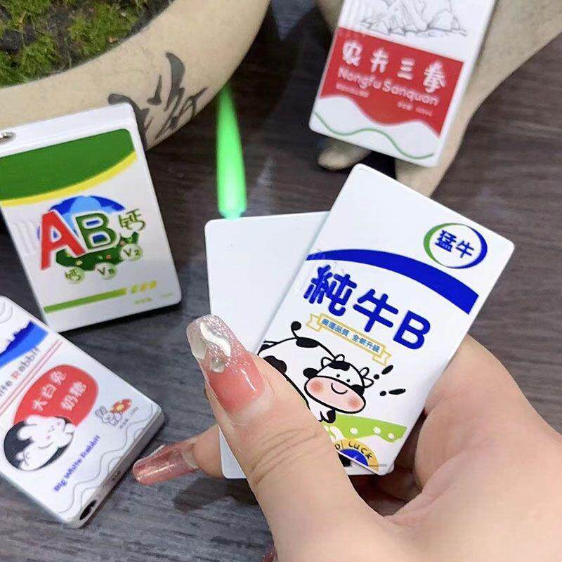 糖果防风打火机农夫三拳ab钙白兔系列侧滑点火器送男朋友礼物闺蜜