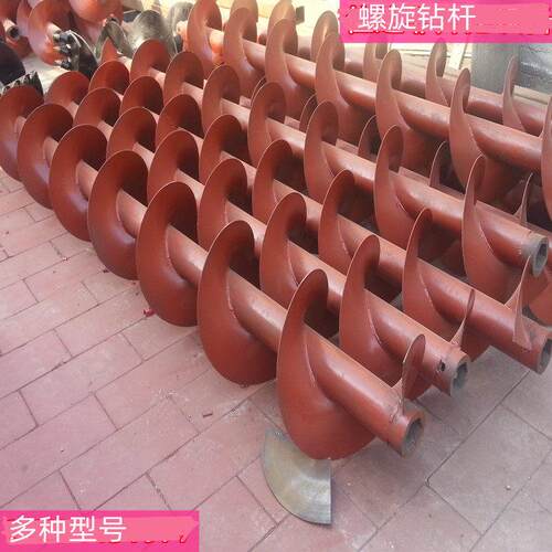 非开挖螺旋铺管机    大型螺旋钻机   管道置换顶管机