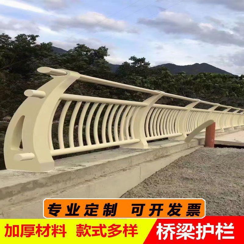 桥栏梁护防护撞栏河道176灯光栏护栏304不锈钢复合管护立柱
