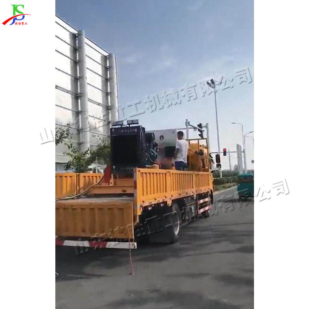 道路708线高压线机 清移动式高压水射线机 标高除速公路线条去线