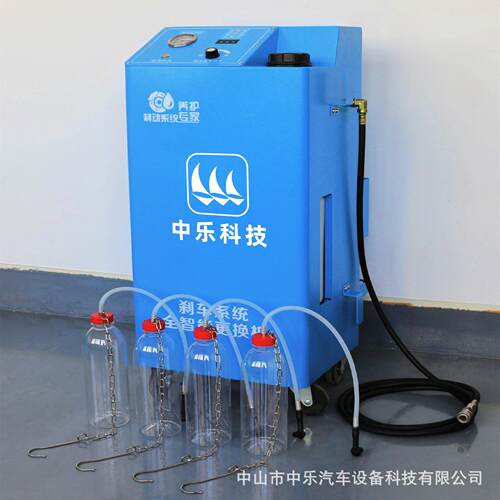 汽车刹车油更换机清洗机同时回抽电动液位指示负压压清洗电动泵