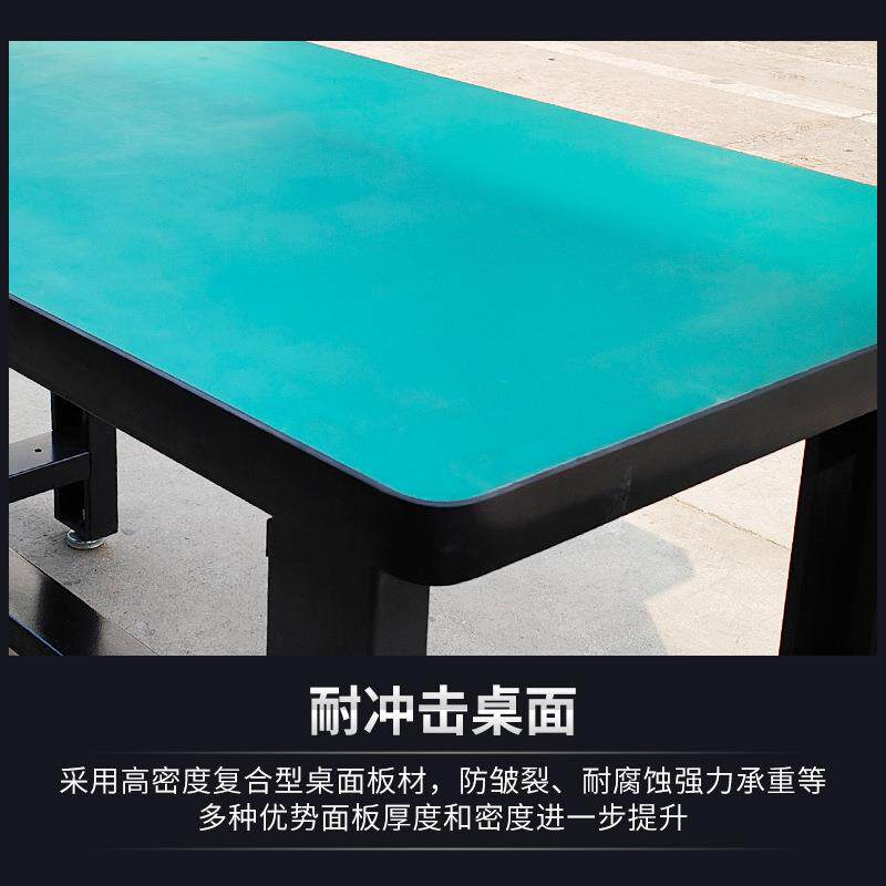 7021厂家定制重型工静作台平桌防电工作台维修工作台桌电子验检台