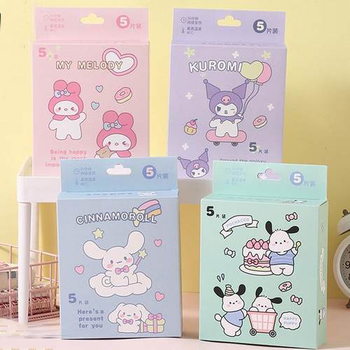 卡通蒸汽眼罩5片入盒装旅行睡眠眼疲劳护眼罩学生午休热敷眼罩