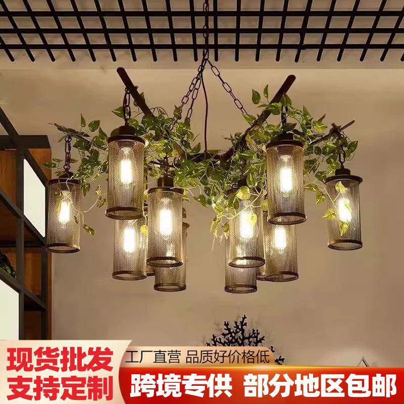 复古工业风吊灯火锅烧烤饭店服装店铺商用创意个性装饰绿植花店灯
