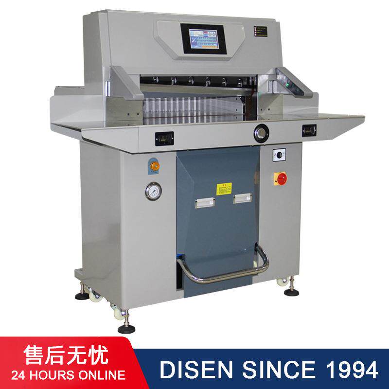 6710PX-1双液压切纸机裁刀重型切刀10cm厚图文办公印刷设备厂家