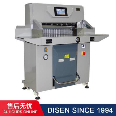 6710PX-1双液压切纸机 裁刀 重型切刀10cm厚图文办公印刷设备厂家