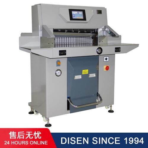 6710PX-1双液压切纸机裁刀重型切刀10cm厚图文办公印刷设备厂家