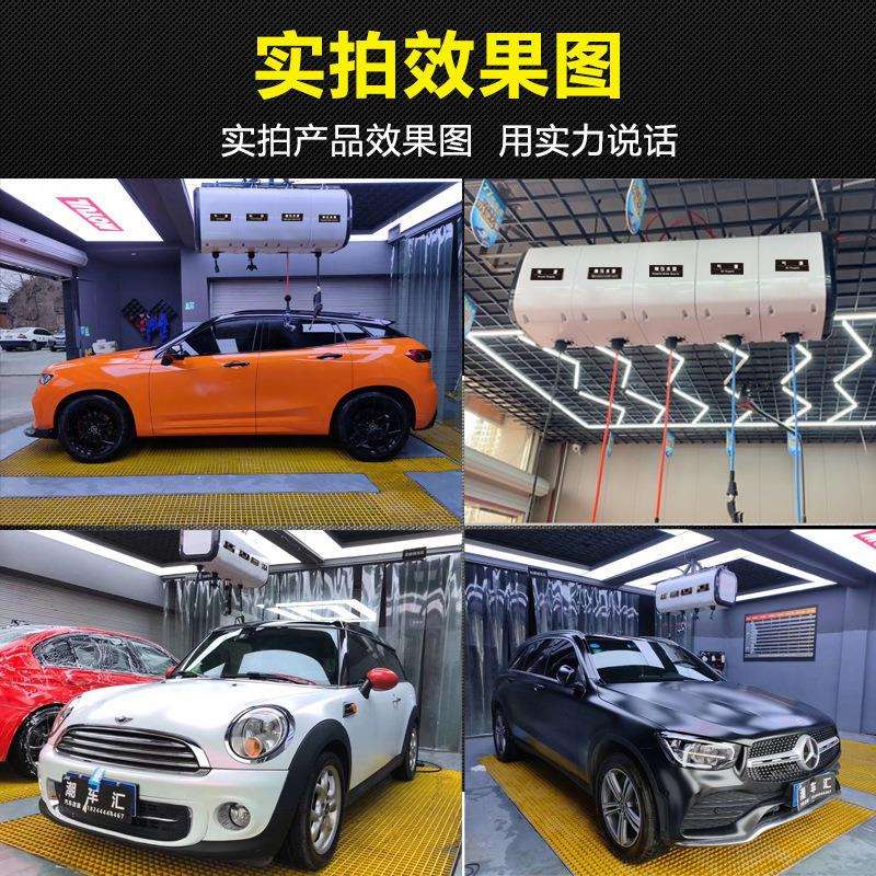洗车气电商用设备泡沫店鼓高压水气鼓式组合柜子悬吊清洗双管箱体