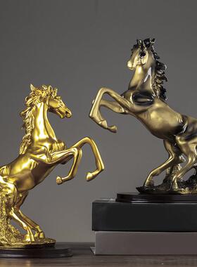北欧马到功成摆件客厅办公室桌面装饰品工艺骏马家居新中式招财