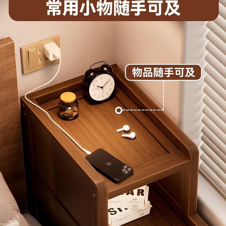床头柜子卧室小型沙发边柜迷你超窄25cm床头置物柜夹缝窄柜窄边柜