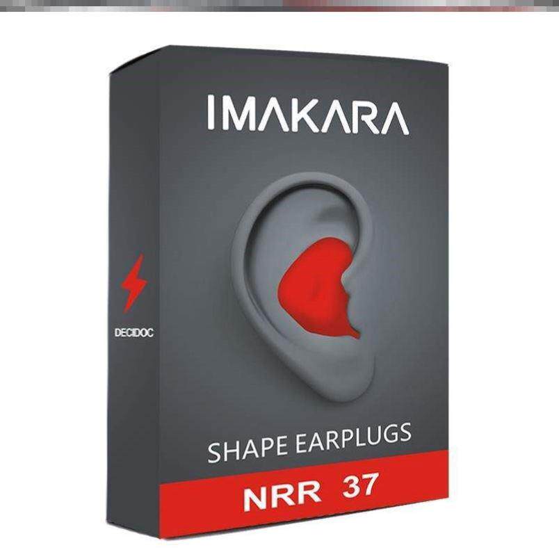 sound-proof earplugs anti-noise sleep special 隔音耳塞防噪音 - 实物图