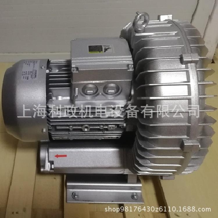 新型上料机械设备用环形高压鼓风旋涡高压真空泵气环高压鼓风