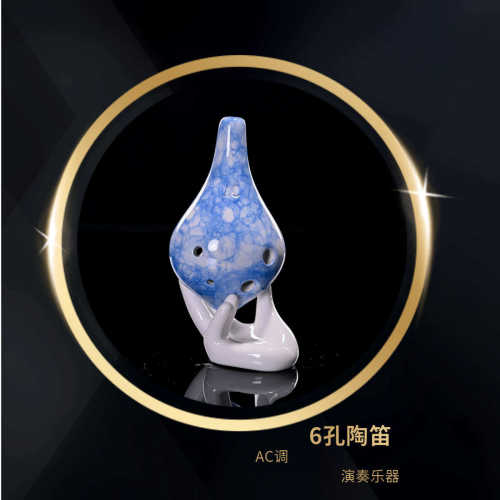 新款长嘴手绘陶笛6孔学校陶笛乐器小长嘴音准景区培训演奏笛子瓷