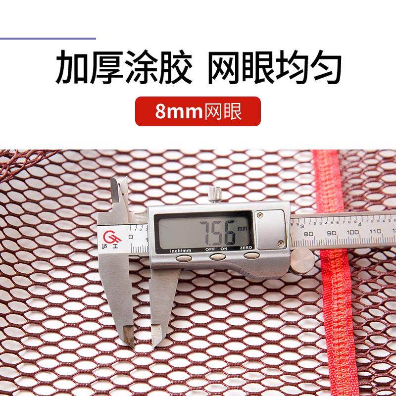 富匠捞网头网兜布涂胶防挂钩加厚布网条龙不18868带圈渔大物捞鱼