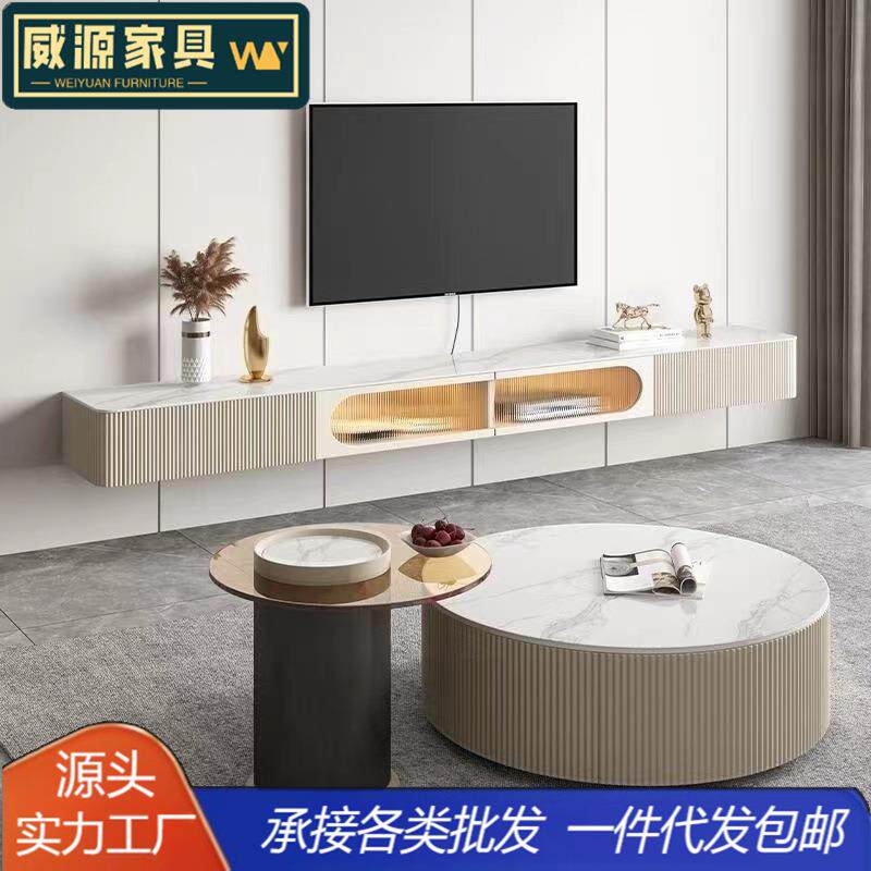 意式轻奢悬浮电视柜茶几组合现代简约客厅家用悬挂式摆台家居