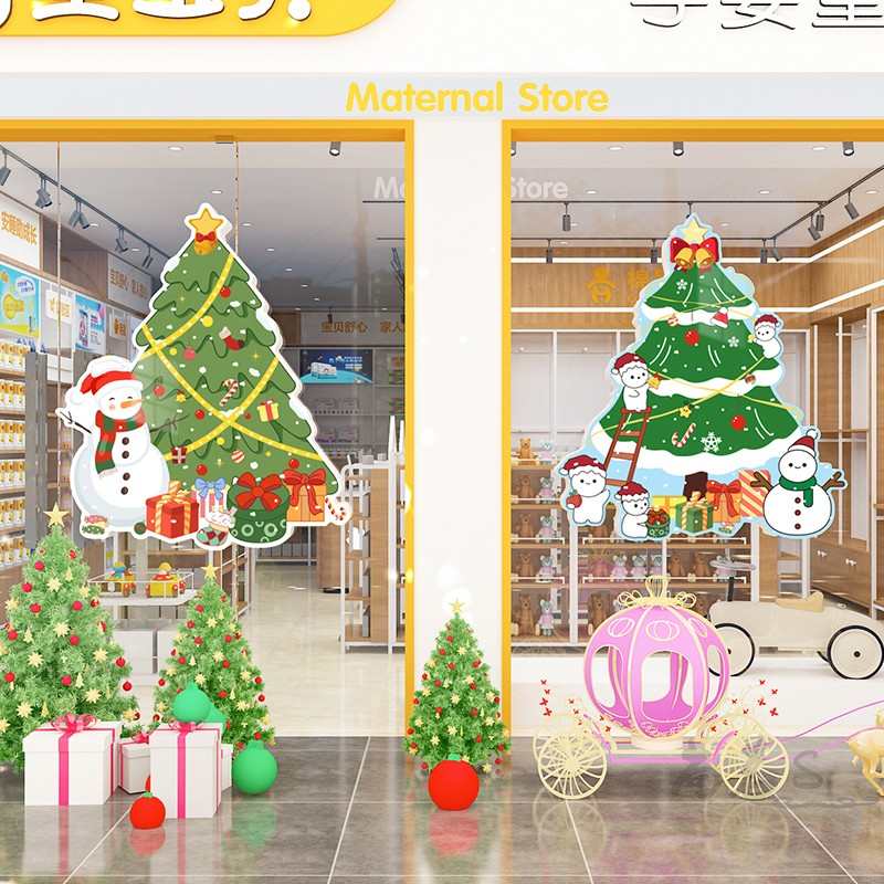 圣诞节装饰商场店铺墙面玻璃门贴纸场景布置圣诞树立体墙贴画自粘图片
