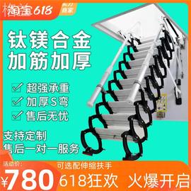 格益阁楼伸缩楼梯家用室内隐形折叠升降加强拉伸加厚顶装别墅复式