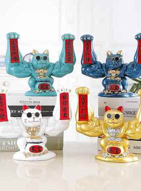 轻奢麒麟臂招財玄猫树脂摆件店铺台开业收客银家居厅关创福袋猫意