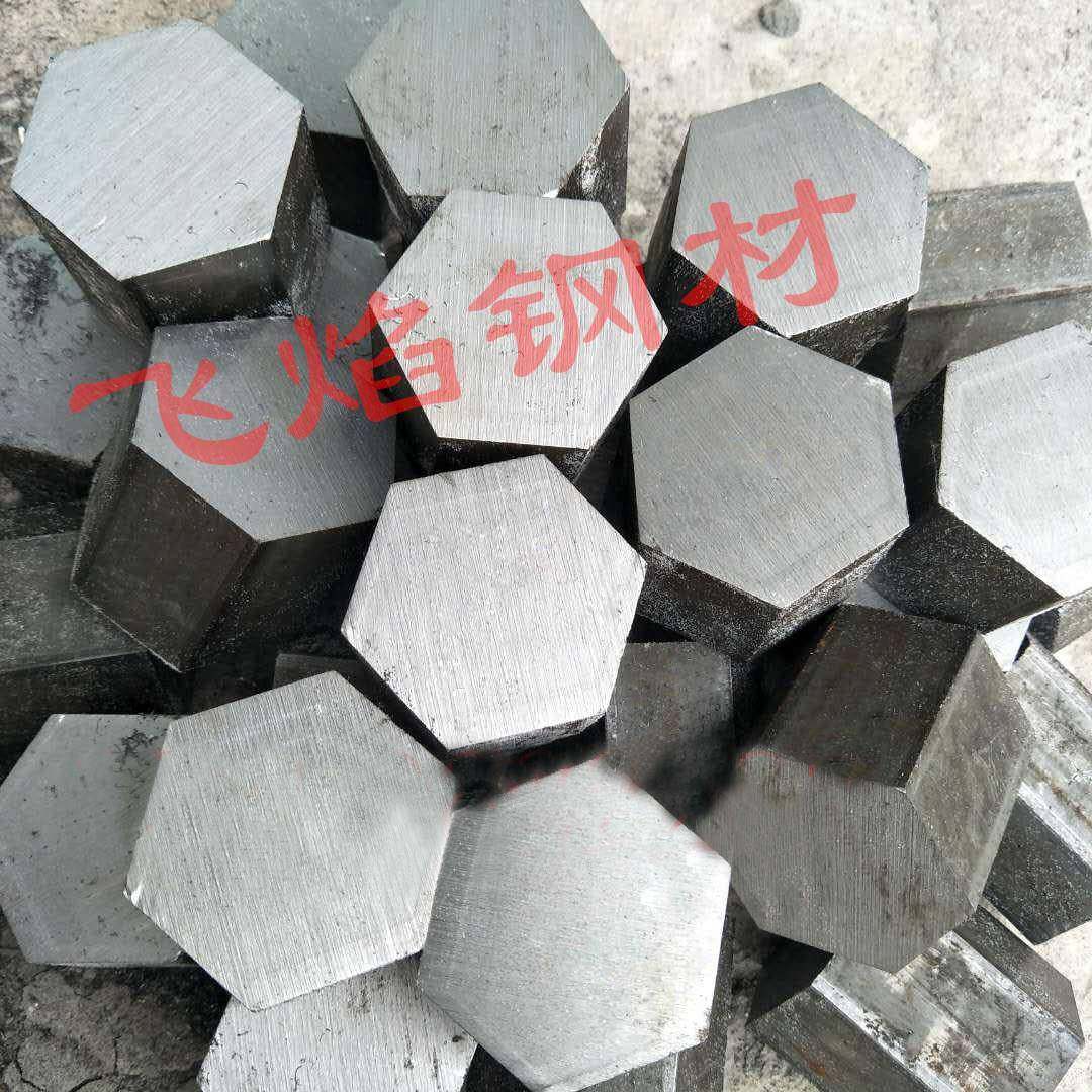 六角钢 六角钢棒 六角棒45号钢A3 Q235 45# 304 不锈钢,金属材料及制品,圆钢,淘宝优惠券,粉丝福利购,淘宝优惠卷