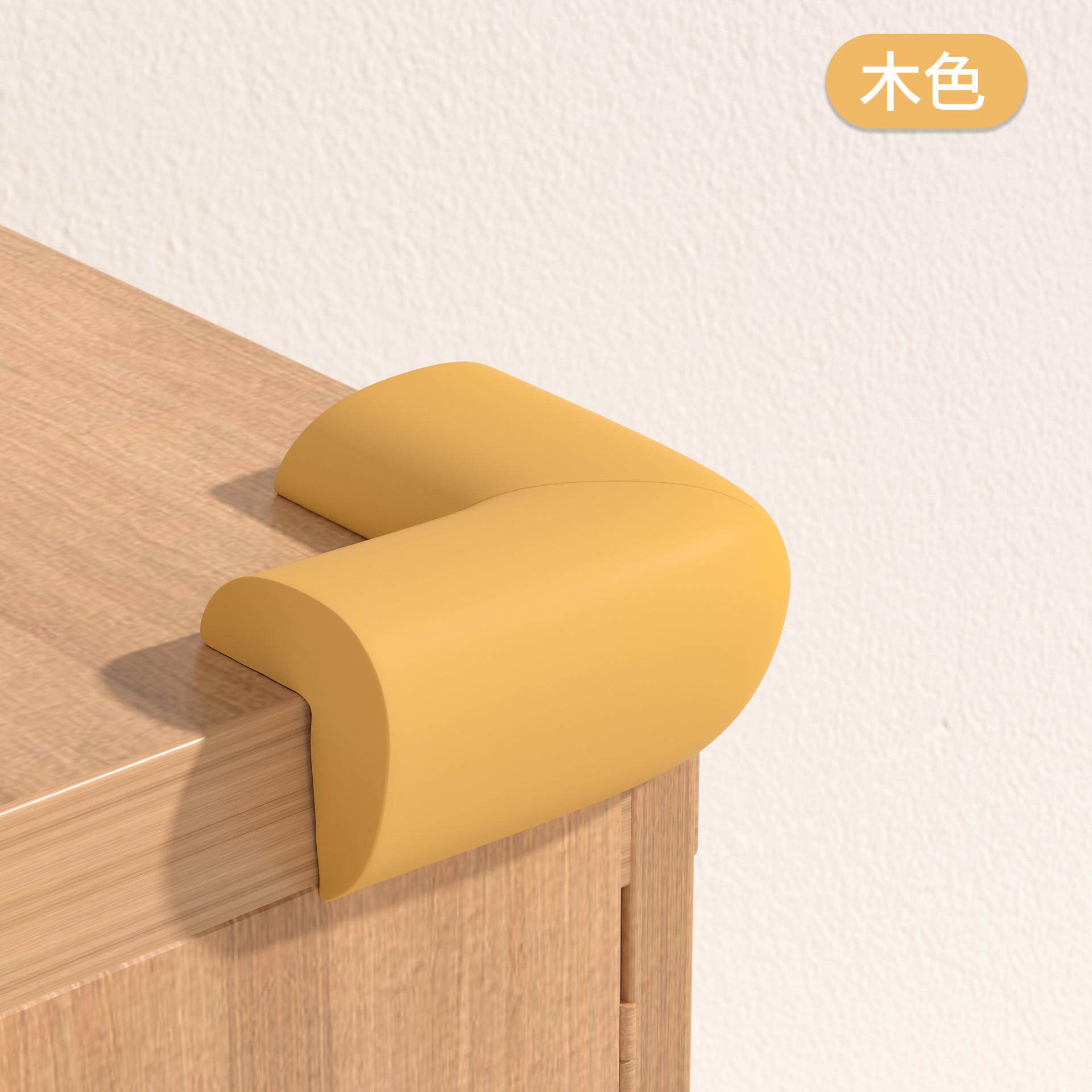 钢化玻璃保护套边角护角桌角包边转角儿童防磕碰包茶几防撞角u型