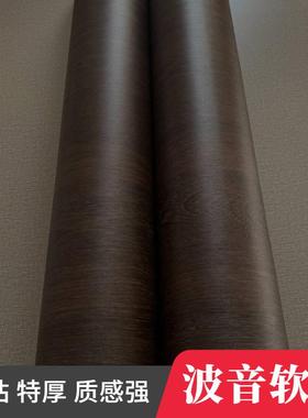 特厚导气槽灰色仿木纹复古自粘墙纸背景壁纸装饰贴膜波音软片