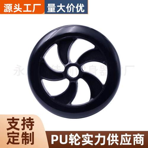 工厂直供160*24PU轮儿童车折叠车自行车器械辅助轮耐磨静音