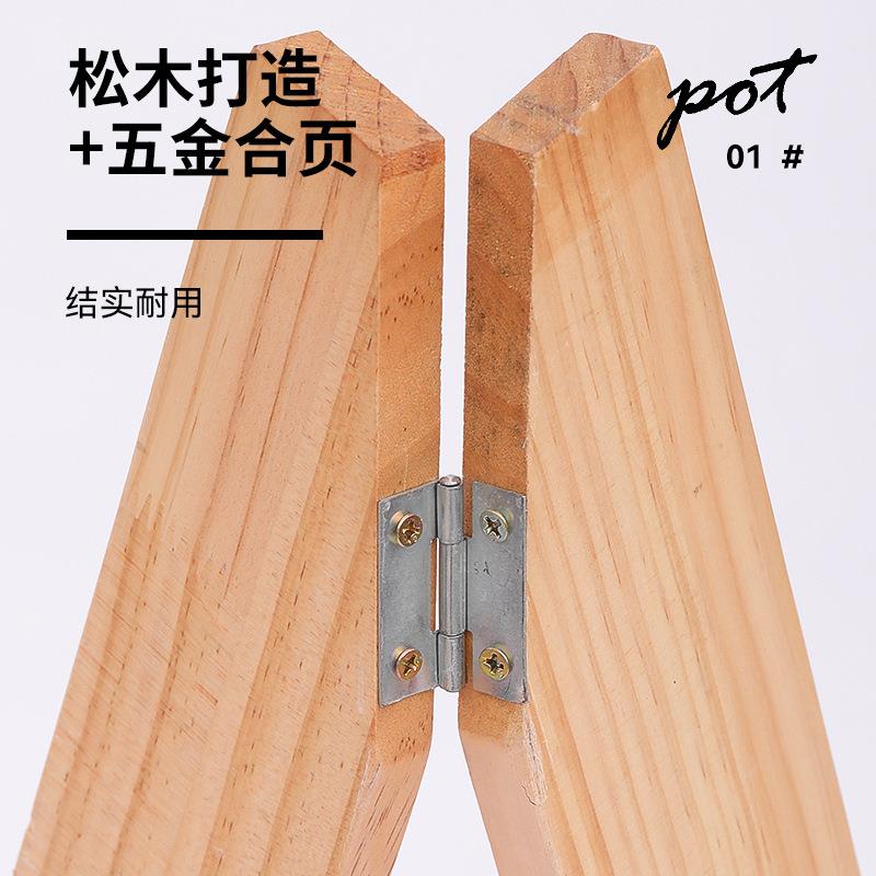三挡立画式架折叠广告架落地站立可式332美术儿童画板架品三角作