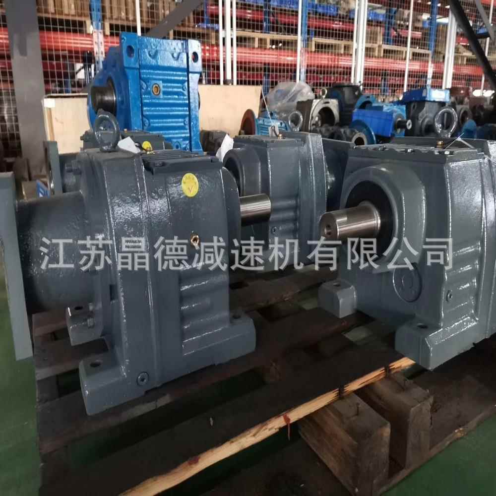 XLD6-29-11KW摆线针轮减速机XLD6-29-15KW XLD6-29-7.5KW