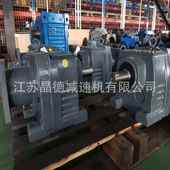 XLD6 7.5KW 15KW 11KW摆线针轮减速机XLD6