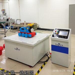 廷翌电子零部件新能源震动台灯具传感器振动台仪表振动试验台